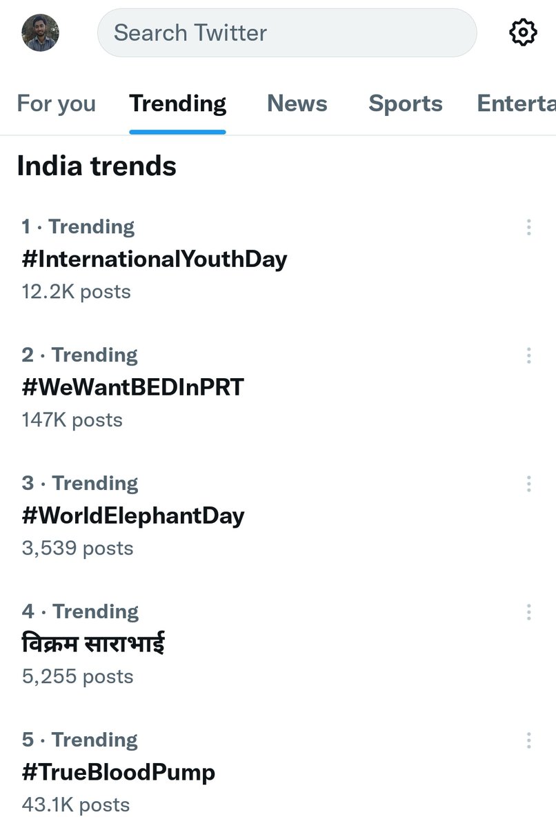 Subham_Basak_8's tweet photo. Trending at no. 2🔥🔥🔥💪
Good job everyone, thanks everyone for support 🙏. No 1 tak jana hai
#WeWantBEDInPRT 
#WeWantBEDInPRT 
#WeWantBEDInPRT
@basu_bratya @MamataOfficial @PMOIndia @dpradhanbjp @ncteDelhi @SuvenduWB @TheLallantop https://t.co/eteXQta9aZ