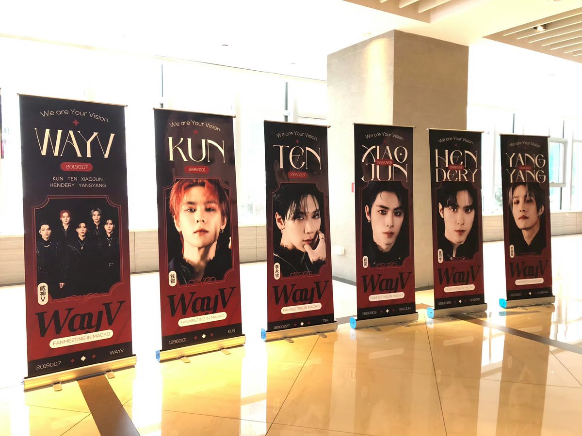 威吧的【Phantom】主题花墙应援和六站联合易拉宝应援都已经上线啦~ 欢迎大家来打卡[哇]

留言板提供笔和便签，欢迎大家自取留言，笔用完后请物归原位，谢谢！ ​​​

#WayV_Phantom #MACAU
#WayV_Phantom_in_MACAU
#WayV #WeiShenV #威神V
