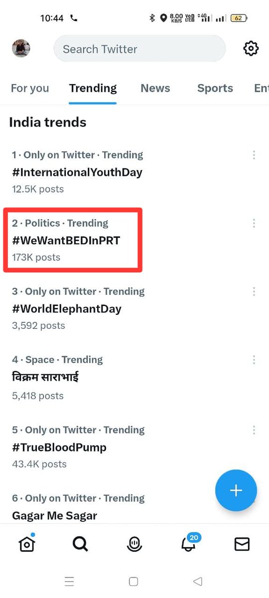 bcsmup's tweet photo. #WeWantBEDInPRT

आप सभी साथियों की एकजुटता से हम लोग 173K पार हो गए हैं।सभी साथी 1 घंटे और जोर लगाओ और 5 लाख करो।आज सरकार को अपनी मांगो पर मजबूर कर देना है साथियों।

सरफरोशी की तमन्ना अब हमारे दिल में,
देखना है जोर कितना बाजुए कातिल में।✊❤️
₹
@ncteDelhi @PMOIndia @narendramodi https://t.co/vUe5rW9UnE