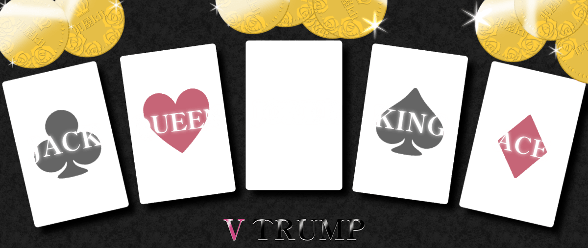 AZUMA963's tweet photo. #Vトランプ

🔖メンバー募集は引用でしてね

🖤条件┊RT

🤍報告┊任意
🤍禁止┊自作発言、再配布、 元が分からなくなる改変、商用利用

🥀その他規約┊https://t.co/QBQGsptlrG

#フリー素材 
#VTuber素材
#東屋kit https://t.co/IigryWtVbF
