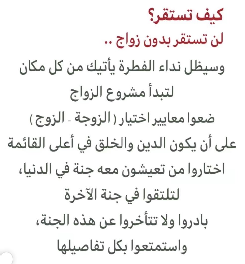2363Haaaaf's tweet photo. https://t.co/0nFoWjR6QP