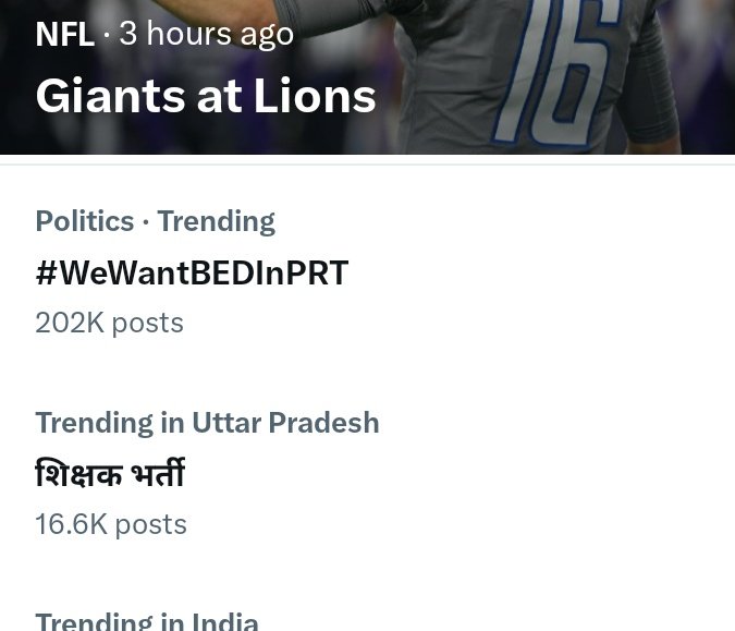सुप्रीम कोर्ट का BE.d. विद्यार्थियों का प्राथमिक शिक्षक भर्ती से बाहर करने के इस फैसले से b.Ed विद्यार्थियों की पूरी जिंदगी खराब हो चुकी हमारा सपना टूट गया हम सरकार से निवेदन करते हैं b.ed को वापस प्राथमिक में शामिल करें
<a href="/PMOIndia/">PMO India</a> <a href="/myogiadityanath/">Yogi Adityanath</a>
#WeWantBEDInPRT
#NCTE