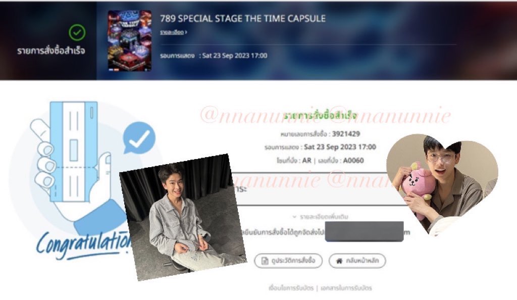 iamoopn1's tweet photo. รีว���วกดบัตรกับ #ยยมือทองกดบัตร ครั้งแรก มือทองสมชื่อเลยค่ะไดโซนที่ต้องการคิวไม่เกินร้อยด้วยฟินมากกกกก มีโอกาสกดบัตรอีกจะกลับมาให้บริการอีกแน่นอนค้าบบบบบบบ 💕💕💕💕 https://t.co/1VVsgVC27a