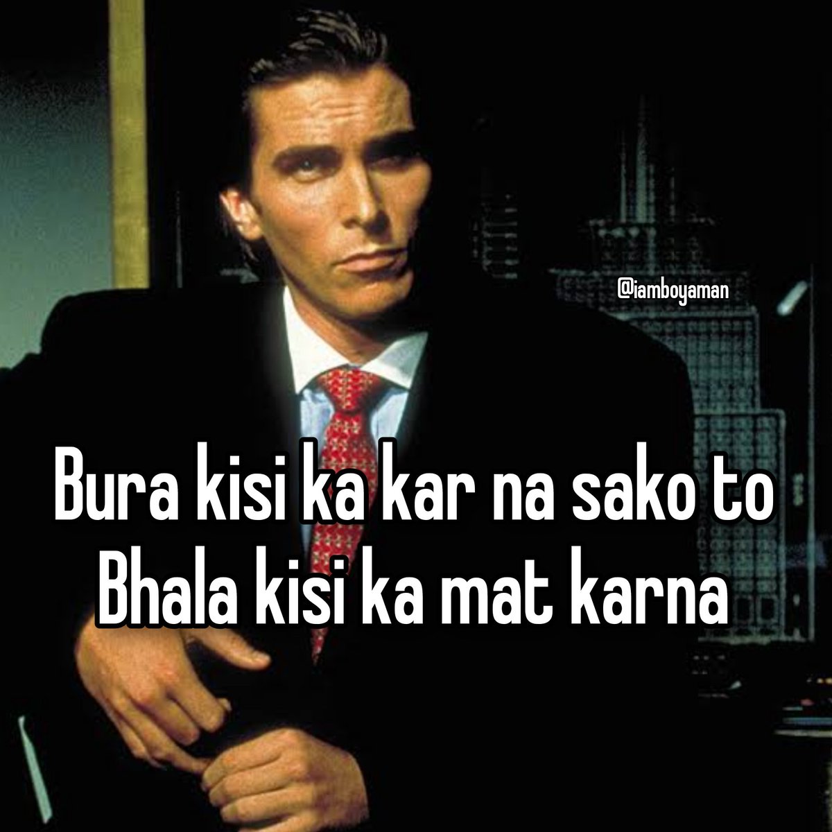 Aman 👾 tweet media