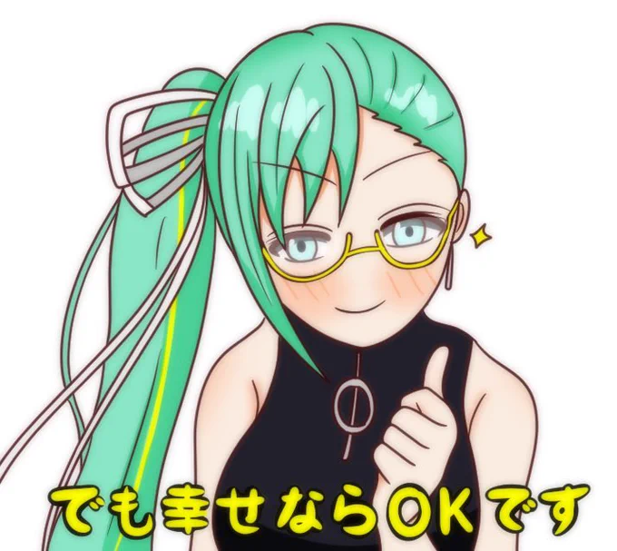 シド王子…  #すずあーと
