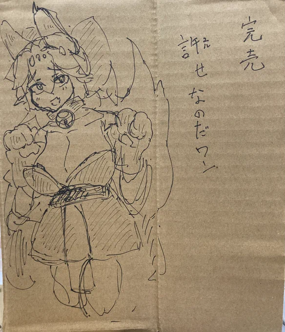ライブお絵描き 