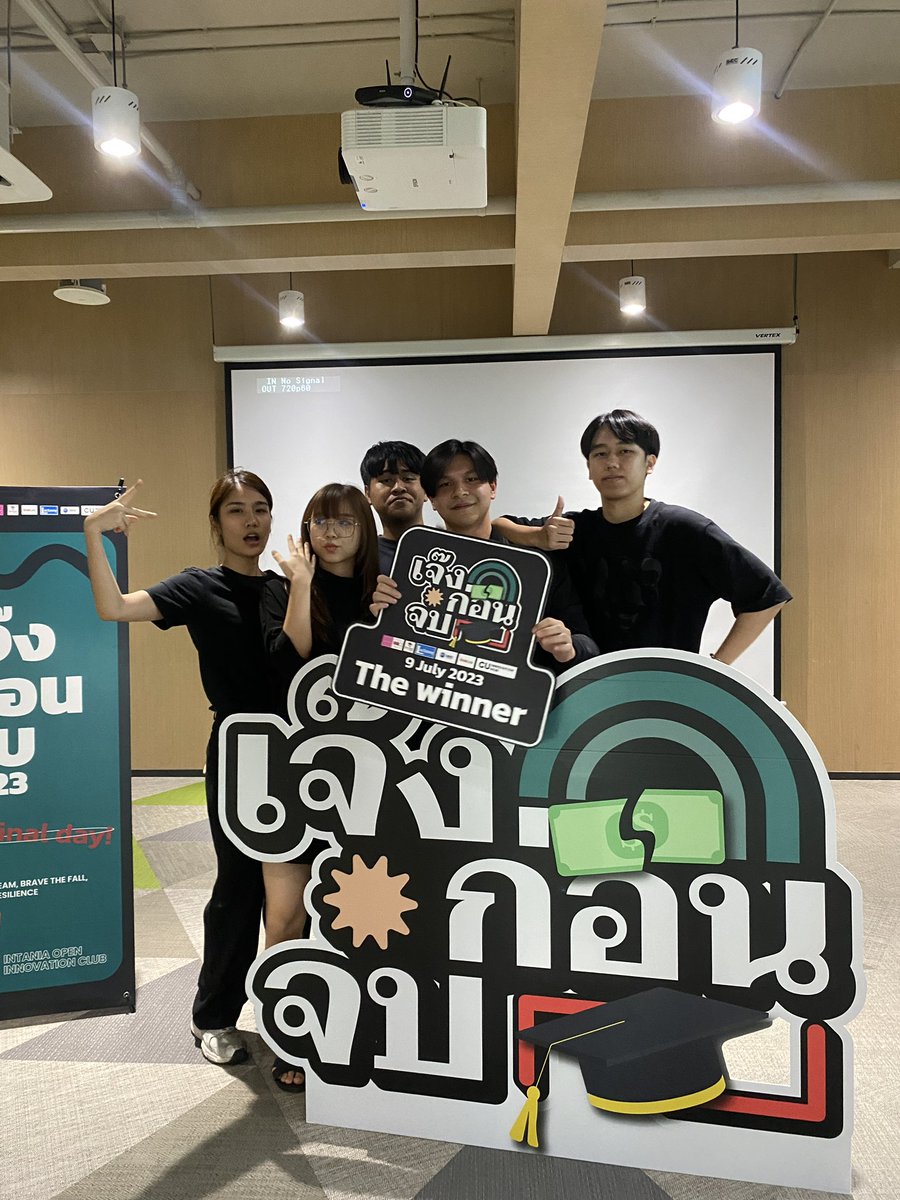 Retune_ticket's tweet photo. And we did it!! https://t.co/Wt5xx93NFn