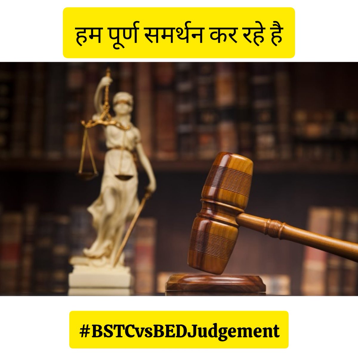 #BSTC_WELCOME_SC_JUDGEMENT
<a href="/PMOIndia/">PMO India</a> <a href="/SCofInd/">SupremeCourtOfIndia</a> <a href="/SCJudgments/">Latest Supreme Court Judgments</a> <a href="/indSupremeCourt/">Supreme Court of India</a> <a href="/barandbench/">Bar and Bench</a> <a href="/KapilSibal/">Kapil Sibal</a>