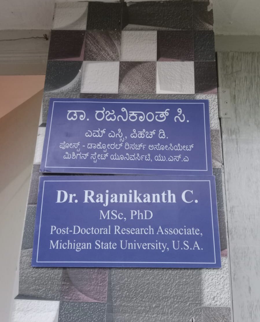 Rajanikanth__C's tweet image. My mom who didn’t graduate high school and dad who never went to school somehow knew my education was the only way of liberation from our hardship. I finally defended my PhD, first one from my village. Dad wanted a name board put outside my house
I wish he was with us to see this