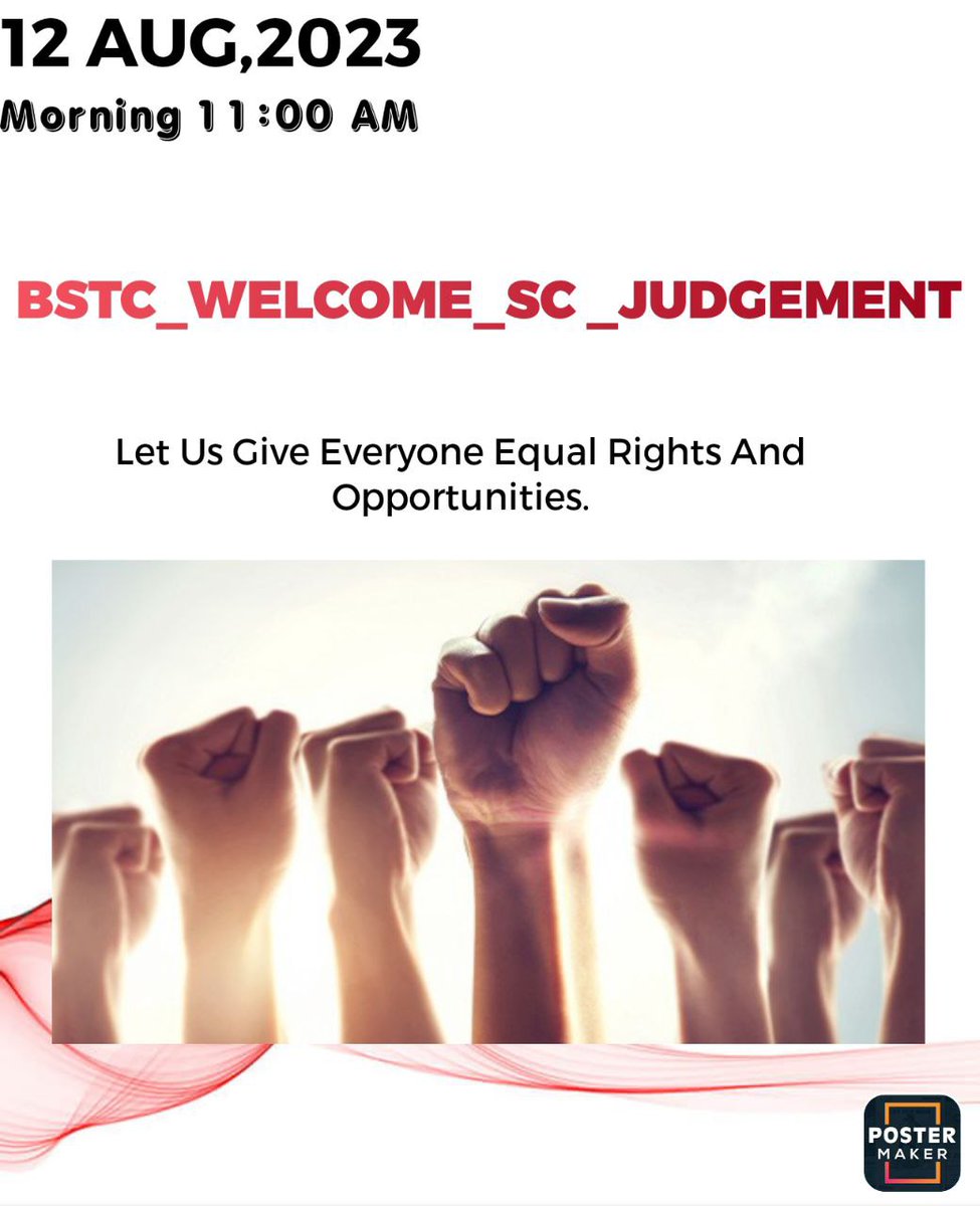 PatelShivamSin7's tweet photo. #BSTC_WELCOME_SC_JUDGEMENT 

Thanks a lot supreme court🥰 https://t.co/zvUoKco1oZ