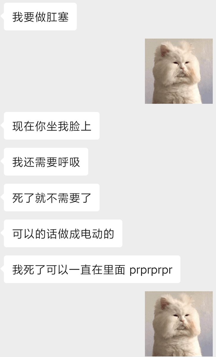 黏黏有鱼 tweet media