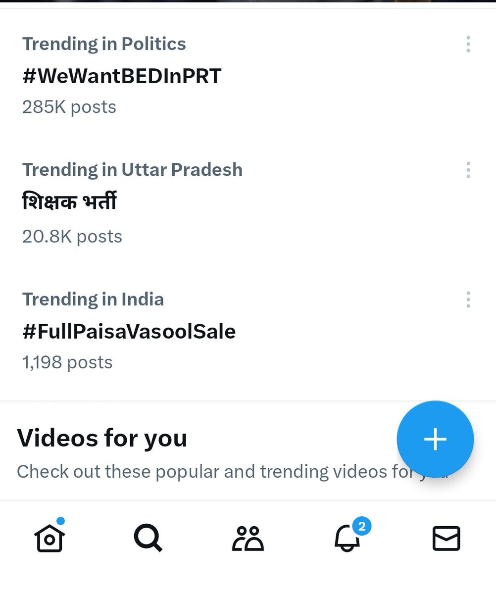 Sanjay_Maurya1's tweet photo. #WewantBEDInPRT
@PMOIndia
@ncteDelhi
@narendramodi

Please Bring ordinance to change the decision of respected supreme court, We have put lot's of effort,time, money , energy to get Primary Tet certificate, it's not just a paper for us. #WeWantBEDInPRT https://t.co/pswiWSuH9H