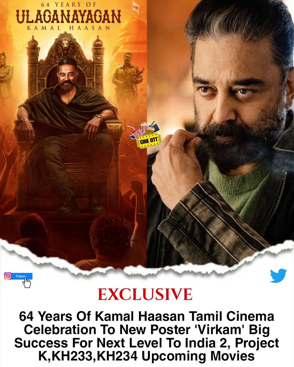 keeplvngcinema's tweet photo. 🔹64 Years Of Kamal Haasan Tamil Cinema Celebration ✨
🔸 Follow For @OttCine
🔹#64YearsOfKamalism Next Next New Project Wating For Movie #Indian2 #ProjectK #Kalki2898AD #KH233 #KH234 Wating This #KamalHaasan #64yearsofkamalhaasan #BiggBoss07 https://t.co/6aoKVSS0Rc