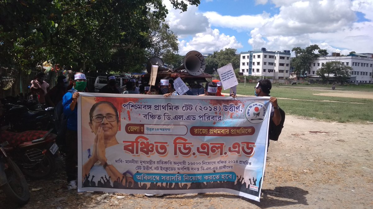 #BSTC_WELCOME_SC_JUDGEMENT