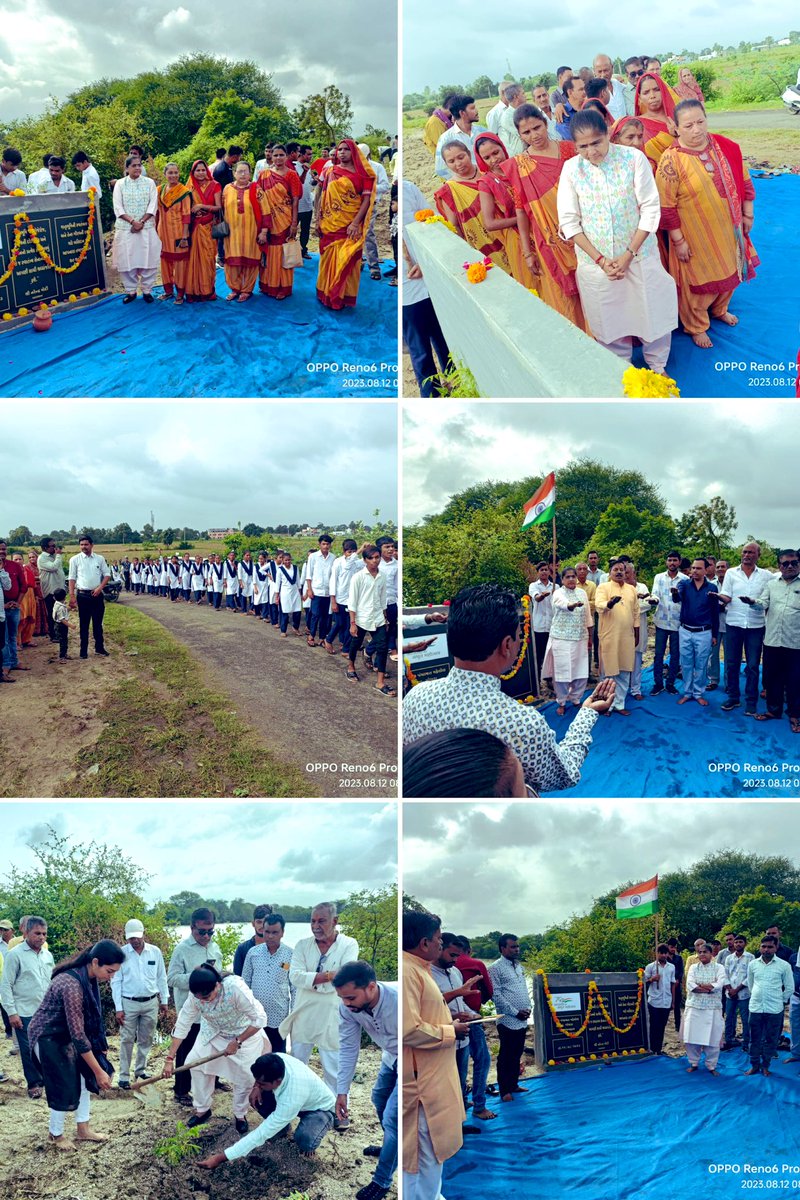 “meri mitti mera desh” 
મહેલોલ ગ્રામ પંચાયત   ગોધરા તાલુકો.   પંચમહાલ જિલ્લો 
પ્રમુખશ્રી જિલ્લા પંચાયત પંચમહાલ કુ. કામિનીબેન સોલંકીની પ્રેરક ઉપસ્થિતી માં ઉજવણી કરવામાં આવી 🇮🇳#Meri_Maati_Mera_Desh