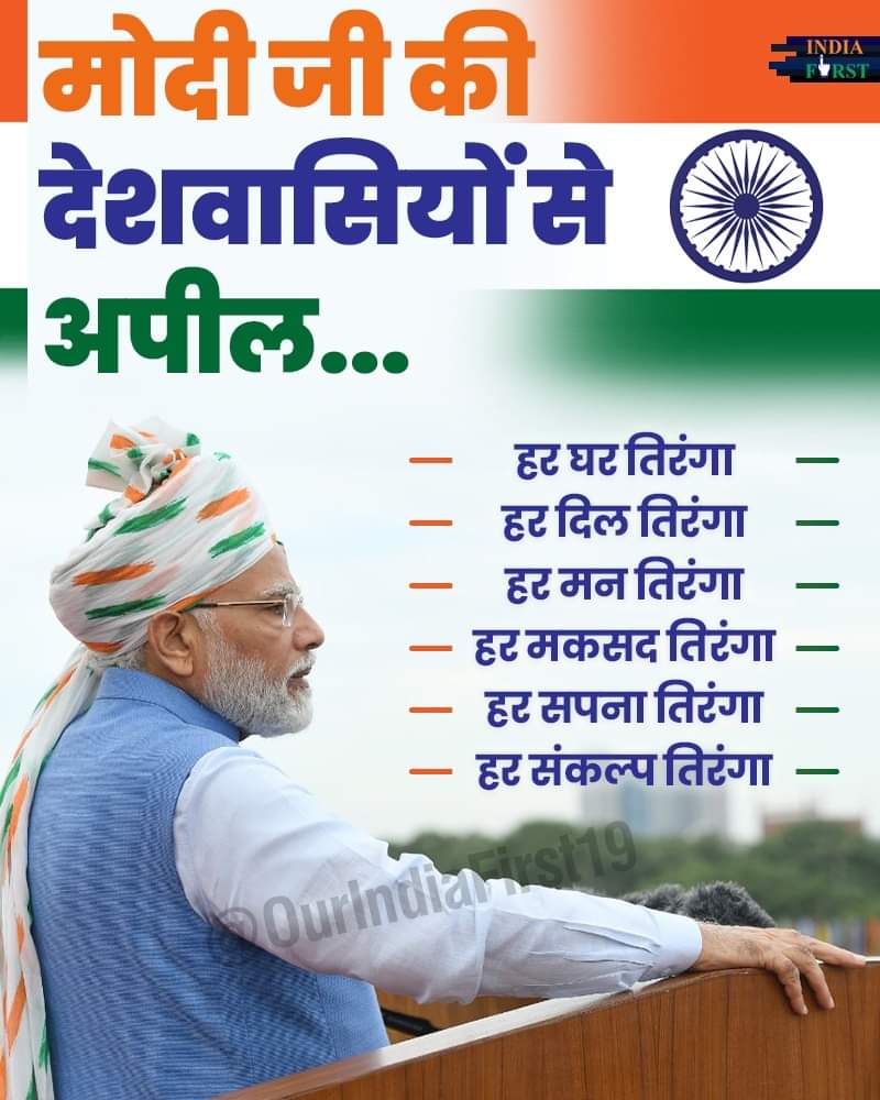 manjeet3992's tweet image. 