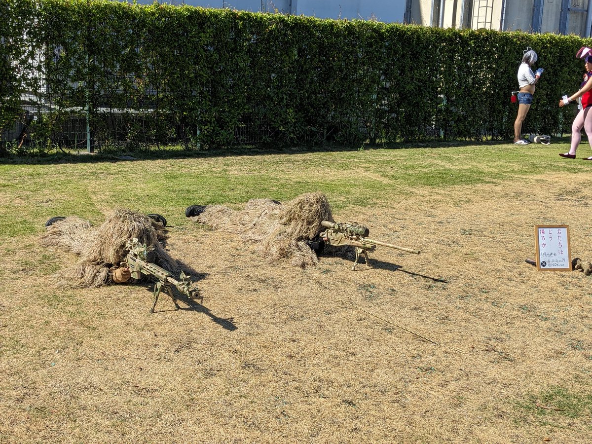 phinon06e's tweet photo. #C102コスプレ
見回ってる間にコスプレエリアの狙撃兵さん1人増えてて草 https://t.co/IZOtuf2WJv