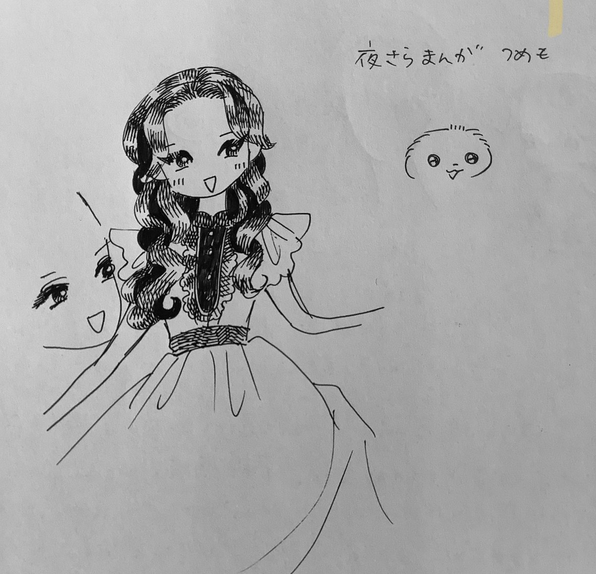 コミティアなにしよーかな?と考えてた時の9文字で終わってるメモ