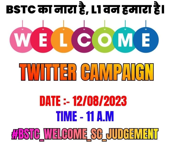 sn_ranjan's tweet photo. #BSTC_WELCOME_SC_JUDGEMENT https://t.co/jqPQCg8wrg