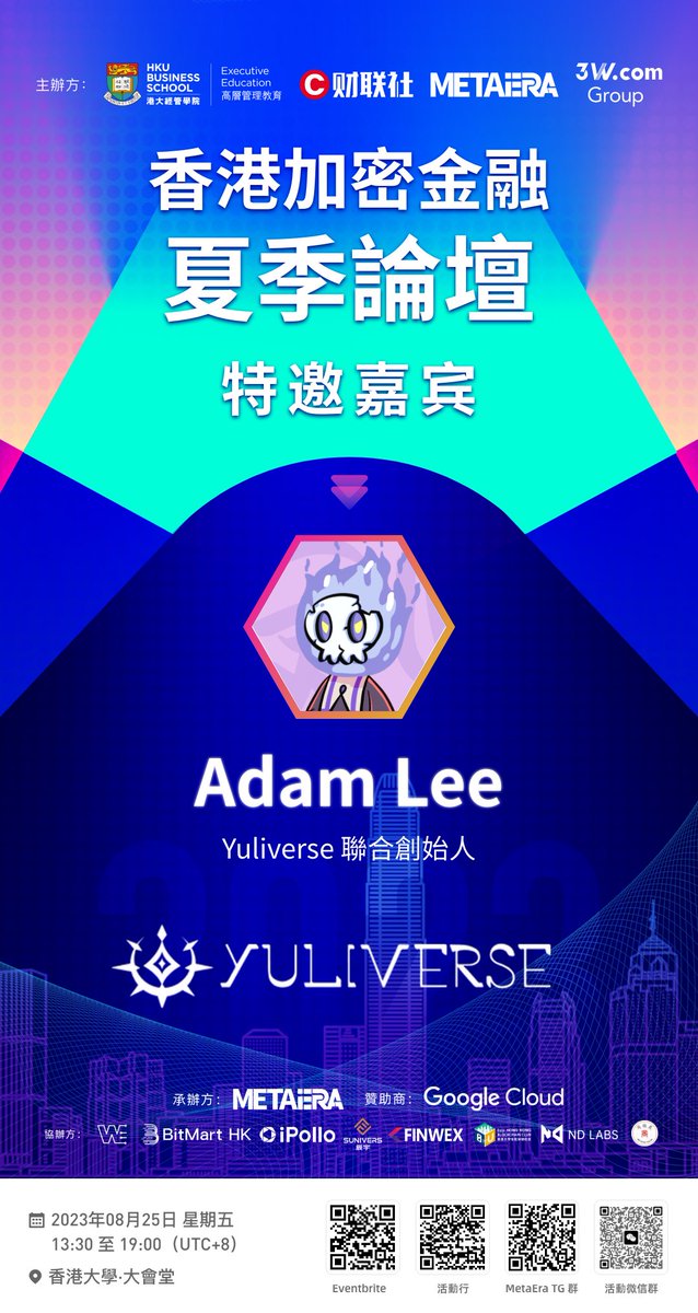 mattwrong209's tweet photo. Delighted to be part of Hong Kong Web3 Summer Summit, looking forward to fostering dialogue and sharing insights onthe Metaverse and Web 3.0. #Hongkong https://t.co/MDRtnOREab