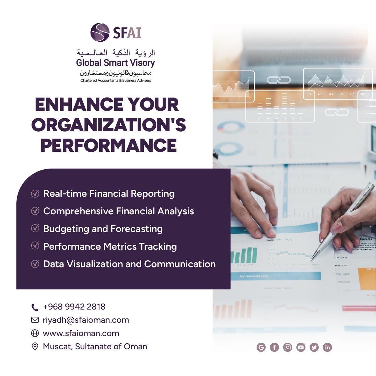 RiyadhTamami's tweet image. Empower your organization with actionable insights! Our accounting firm uses Power BI reports to measure financial metrics and non-financial factors like resource utilization, quality, and innovation. Gain a holistic view for growth. #ActionableInsights #FinancialMetrics #PowerBI