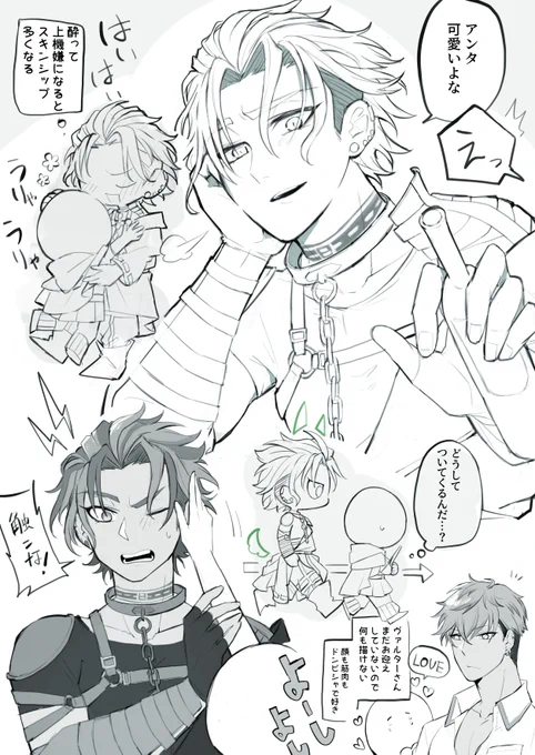 dst夢