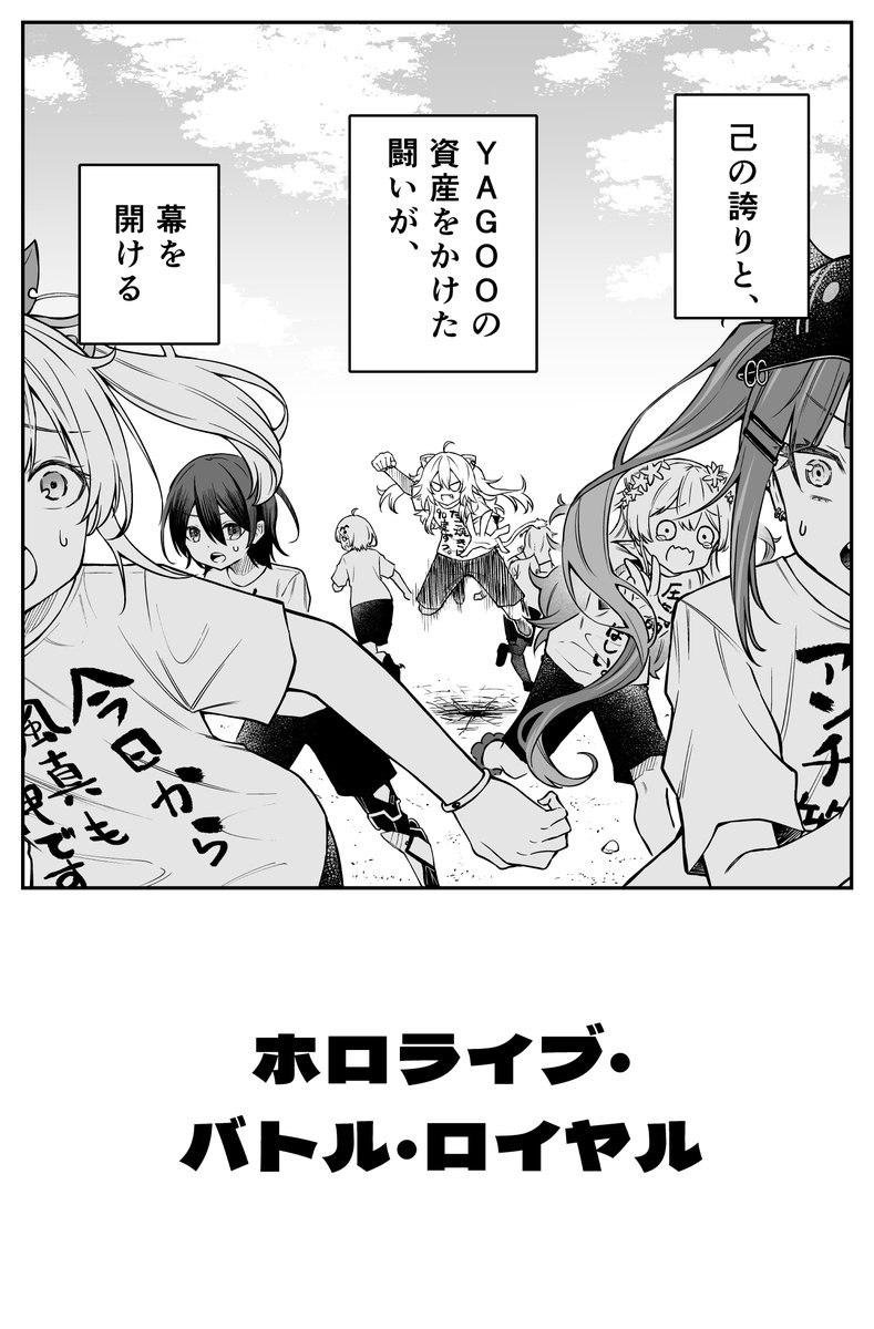 (5/16)