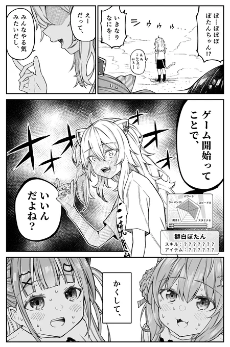 (5/16)