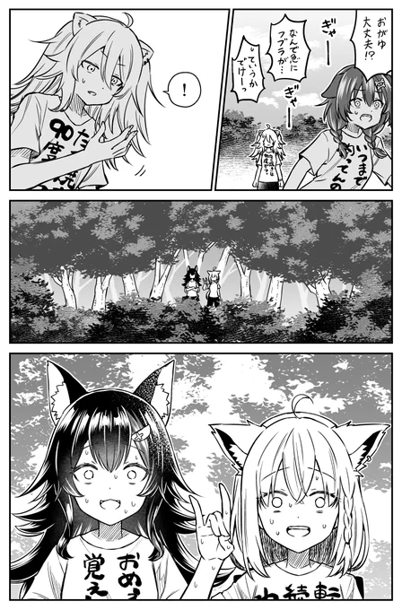 (15/16)