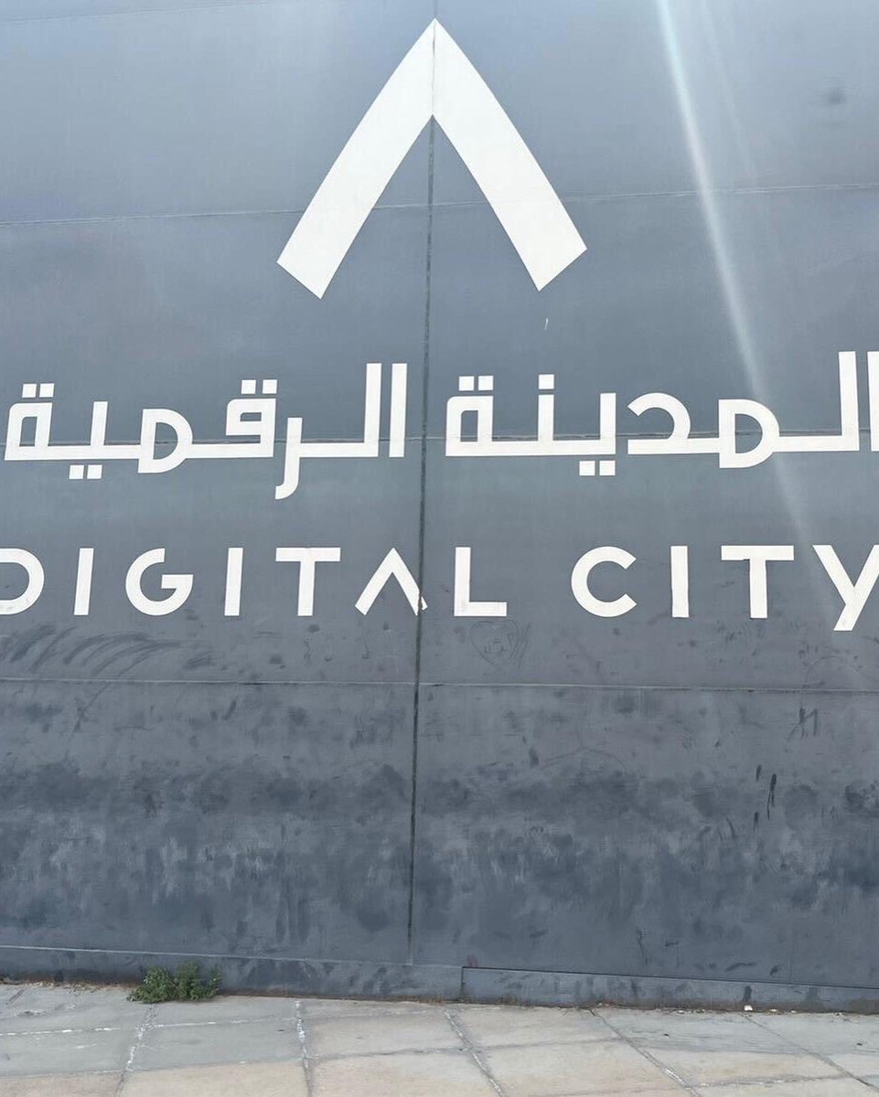 LoftyIncVC's tweet photo. These meaningful interactions fuel innovation & growth and deepen relationships thus driving our commitment to shaping vibrant markets and ecosystems across MENA and Africa. 🚀💡 #EcosystemCollaborations #LoftyIncVC https://t.co/UmPbHdHuUF