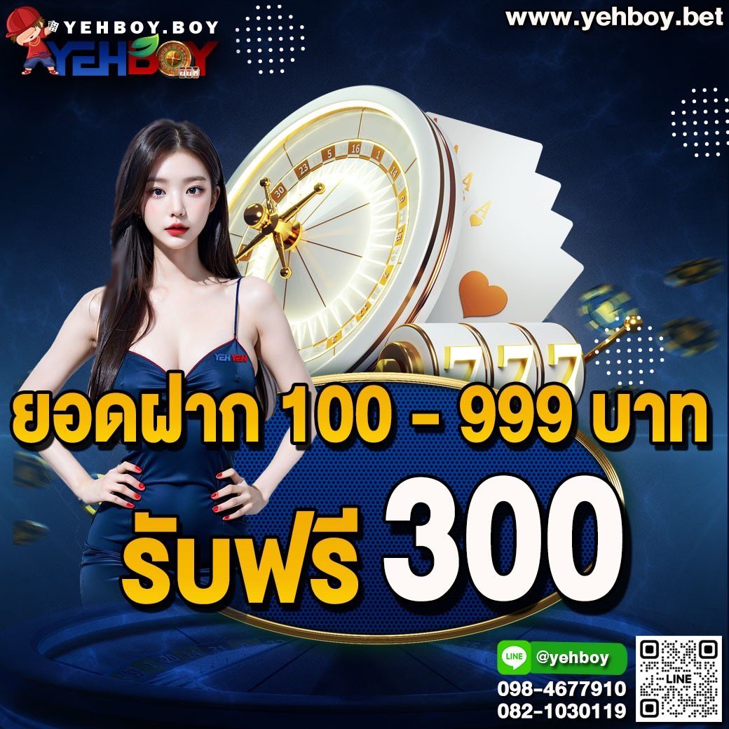 Ballwalker168's tweet photo. 📣ด่วน!!!  แจกเครดิตฟรี 📣📣
📲สนใจคลิกเลย 👉https://t.co/Hb1P22C2bt

#เครดิตฟรี #แจกเครดิตฟรี #เครดิตฟรี100  #แจกเครดิตฟรีล่าสุด  #แจกทุนฟรีทุกวัน  #เครดิตฟรีไม่ต้องฝาก  #เครดิตฟรีไม่ต้องฝากไม่ต้องแชร์  #เครดิตฟรีสมาชิกใหม่ #เครดิตฟรีสมาชิกใหม่ https://t.co/o52Y9u7K6N