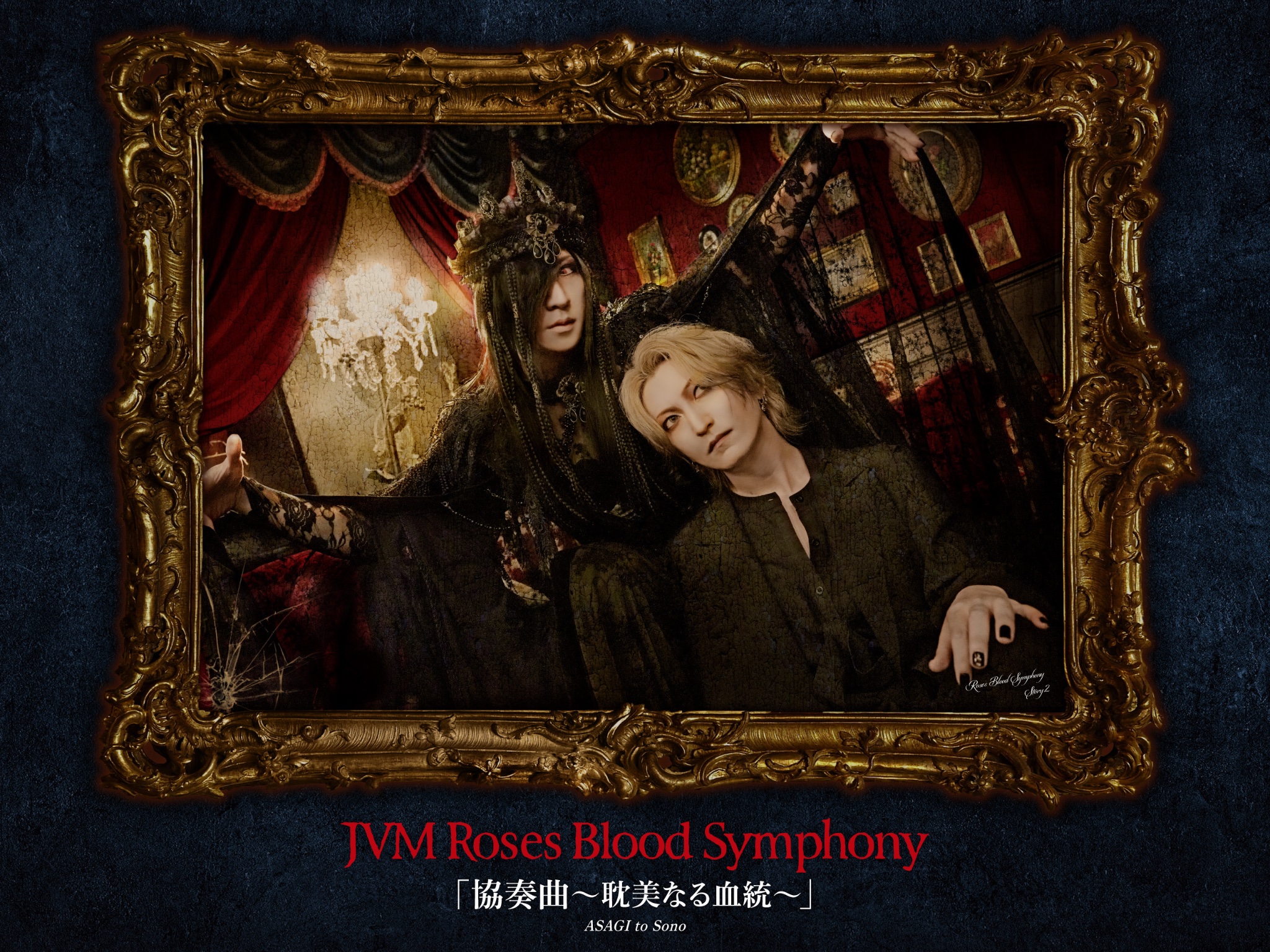摩天楼オペラ Official on X: 摩天楼オペラ Official on X: