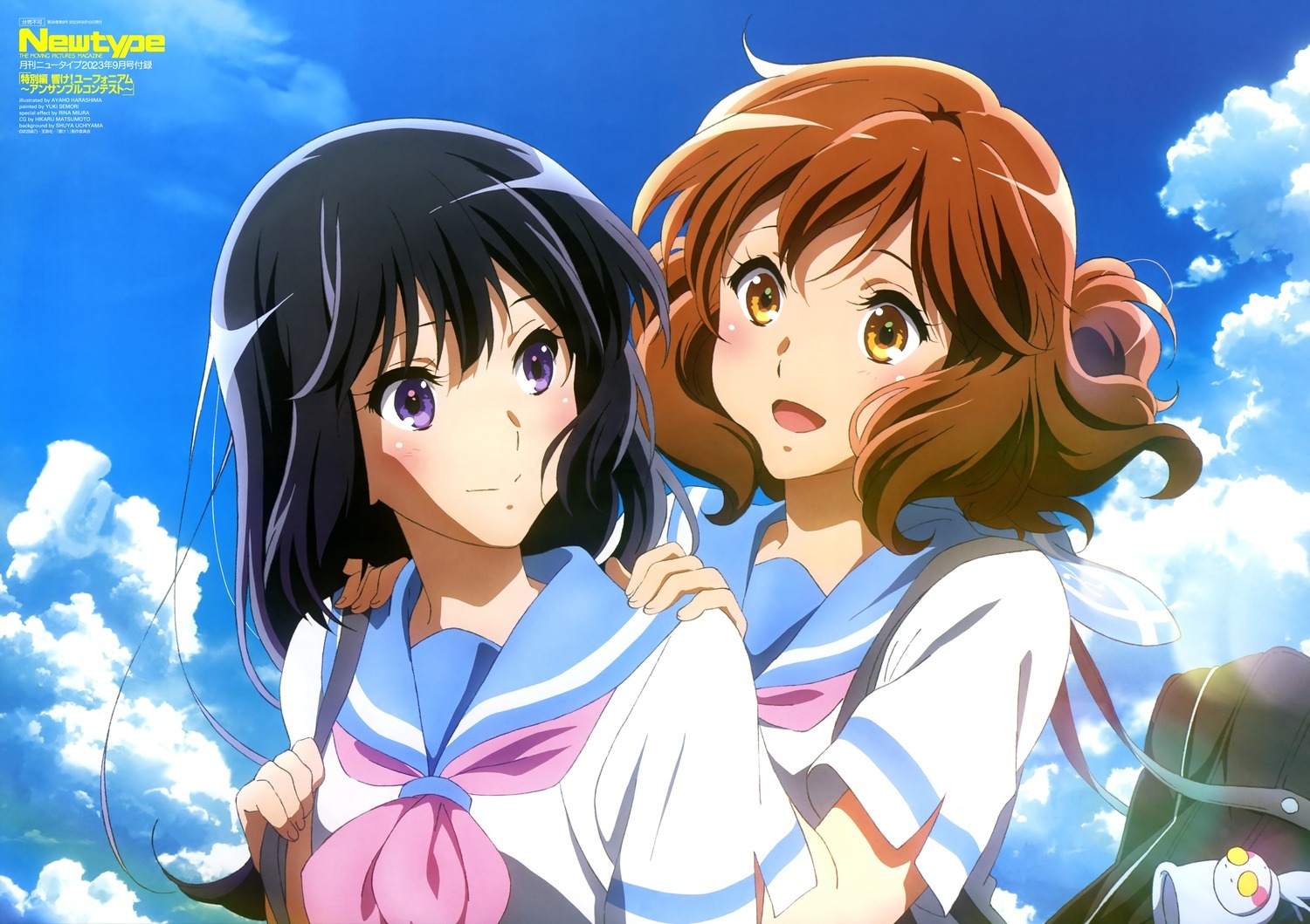 Hibike! Euphonium (Sound! Euphonium) 