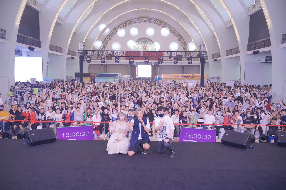 MAAAAAAAASAHIRO's tweet photo. 北京のコミケ行ったら人がエグかった https://t.co/isrYhNgcye