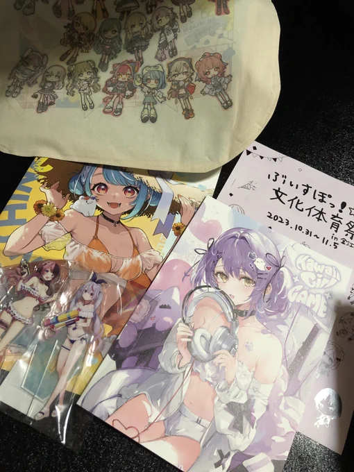 本日の戦利品 ここに最推し絵師の本も加わる 一通り目を通したらお疲れのイラストを描く