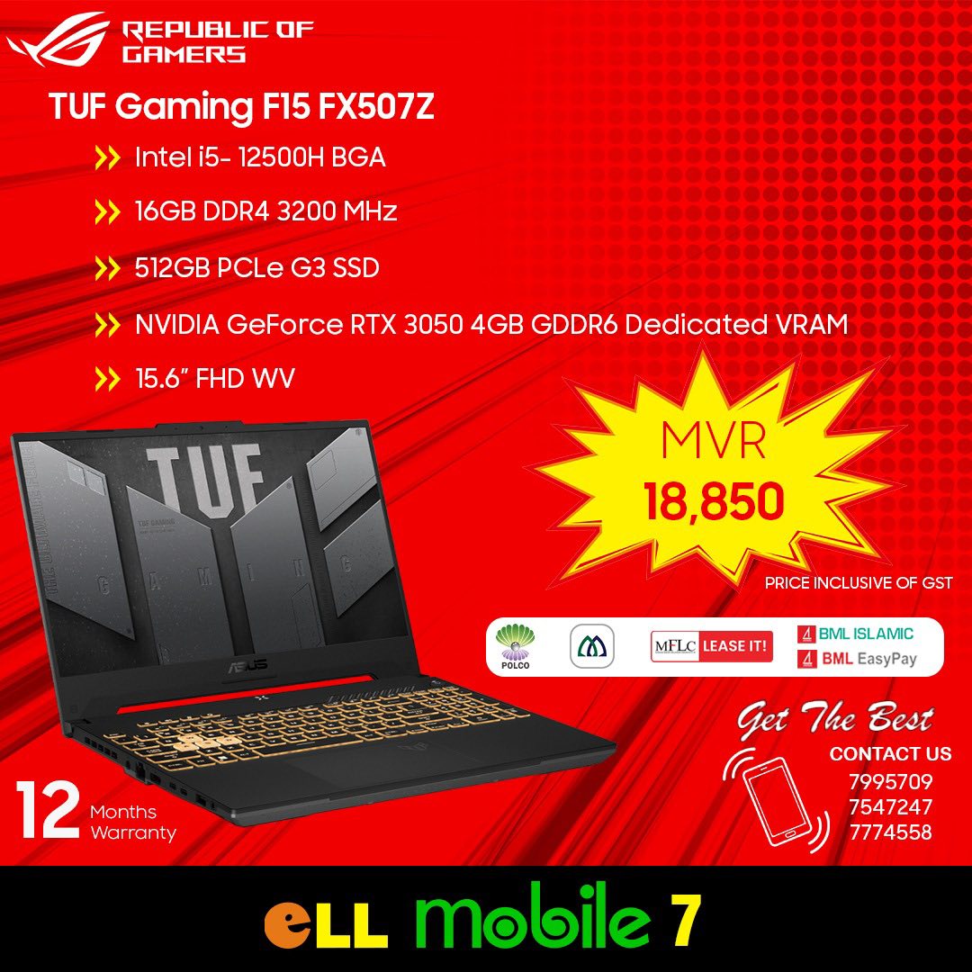 Now Available <a href="/EllMobile7/">Ell Mobile7</a>