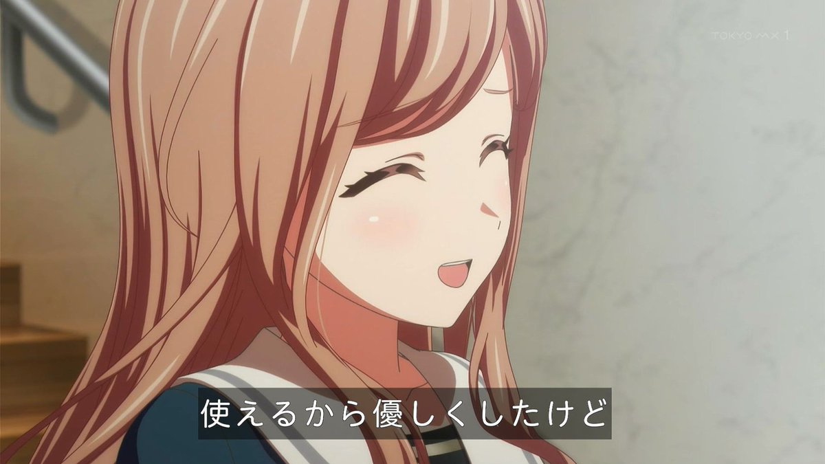 TN　大変お待たせしました！ 大変な状況になってますけど