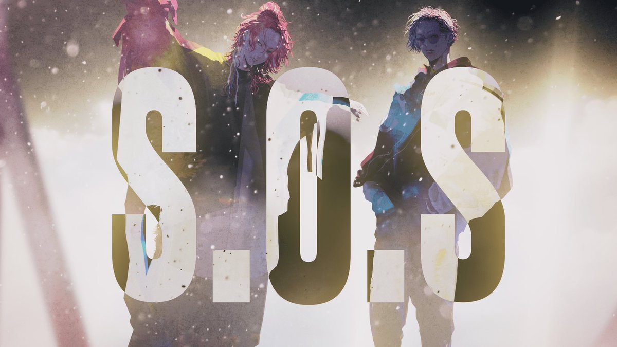 KOOLizm2525's tweet photo. 🆕動画投稿されました。

◤
　あらき×KOOL - S.O.S  [Official Music Video]
　https://t.co/0Wgf6UElC9
　　　　　　　　　　　　　　　　　　　　◢

￣￣￣￣￣￣￣￣￣￣￣￣￣￣￣￣￣￣￣
満ち足りるまで、叫べ https://t.co/pZ4tok3ykF