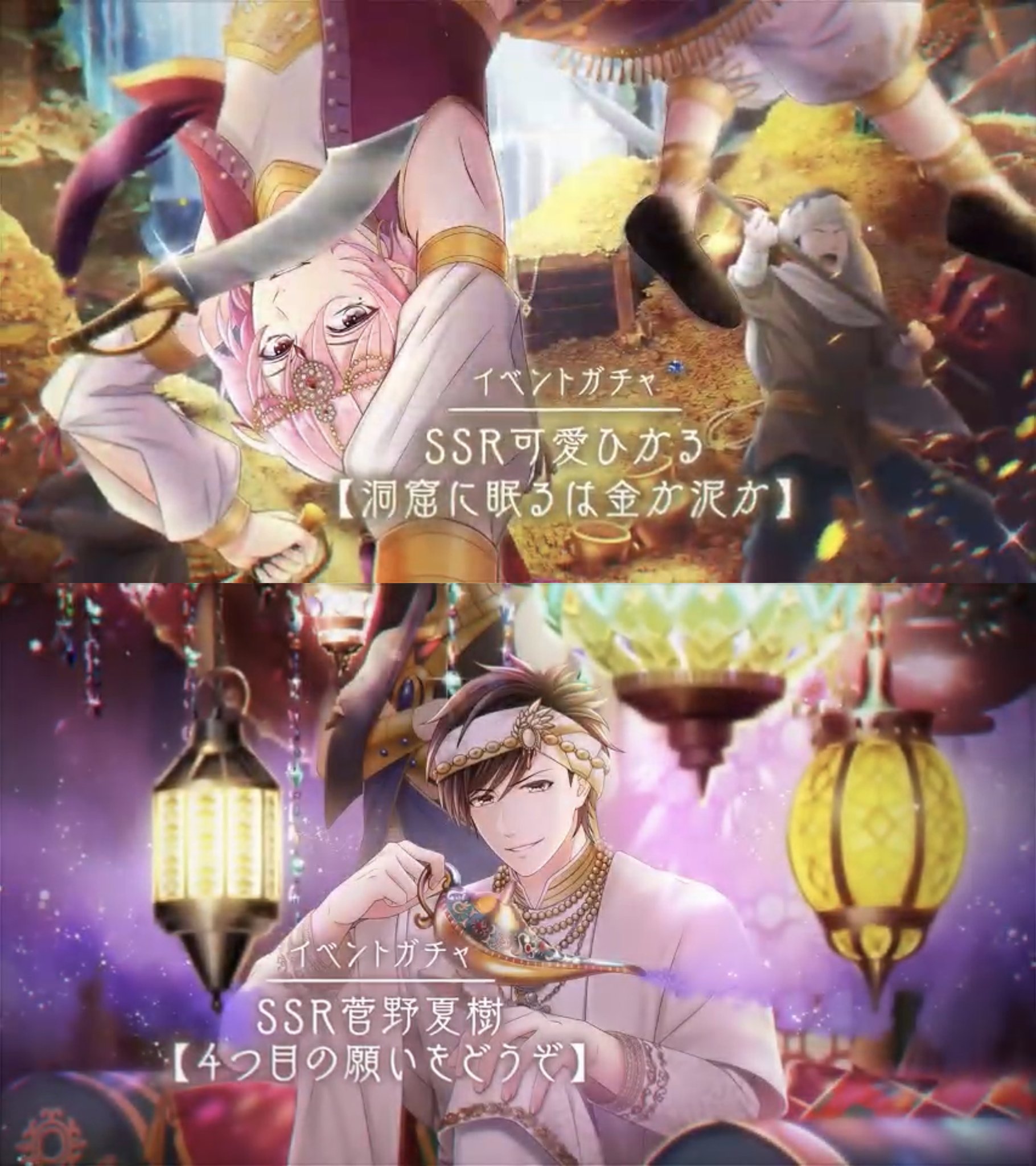 綺紗羅ᗦ↞◃ on X: 