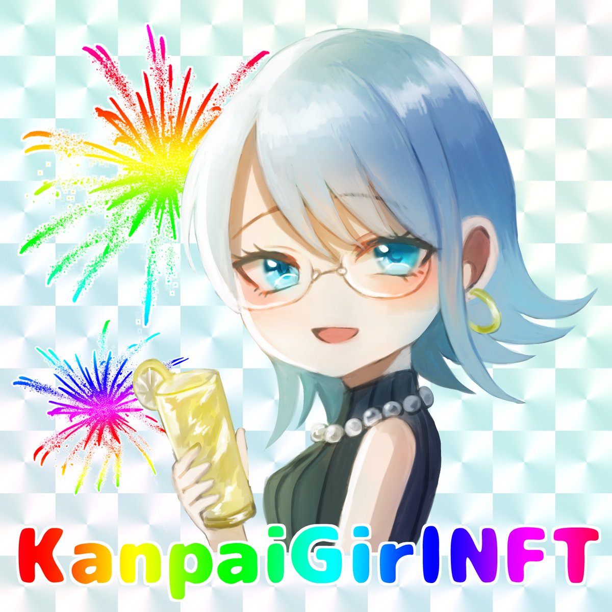Coin_Nft_Flash's tweet image. 各10枚ずつ枚数限定の #KanpaiGirlNFT Extra 夏の3部作🌴大好評販売中です😊

💜夏祭りちゃん…残り3枚
💙花火大会ちゃん…残り5枚
💚海水浴ちゃん…残り4枚

◆イーサチェーンで、価格は0.003ETHです✨

ぜひ乾杯ガールのナカーマになってくださーい✨🍻🎶 #KPG