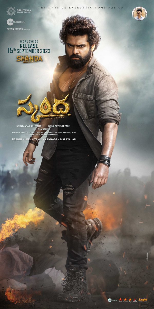 #Skanda - The Attacker Offline promotions Kick-started❤️‍🔥

Theatre Standees are out &amp; placed all over 

#SkandaOnSep15 #RAmPOthineni

Ustaad <a href="/ramsayz/">RAm POthineni</a> <a href="/sreeleela14/">Sreeleela</a> #BoyapatiSreenu <a href="/MusicThaman/">thaman S</a> <a href="/srinivasaaoffl/">Srinivasaa Chitturi</a> <a href="/SS_Screens/">Srinivasaa Silver Screen</a>  <a href="/detakesantosh/">Santosh Detake</a> <a href="/StunShiva8/">stun shiva</a> <a href="/ZeeStudios_/">Zee Studios</a> <a href="/lemonsprasad/">Prasad Nimmakayala</a>
