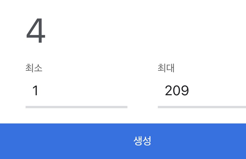 munng_g's tweet photo. 연락이 없으셔서 다시 뽑았습니다!! 
@i_jjyu 당첨 축하드립니다 𖦹𖦹! 디엠주세요!☺️ https://t.co/Ln9cL1heoV