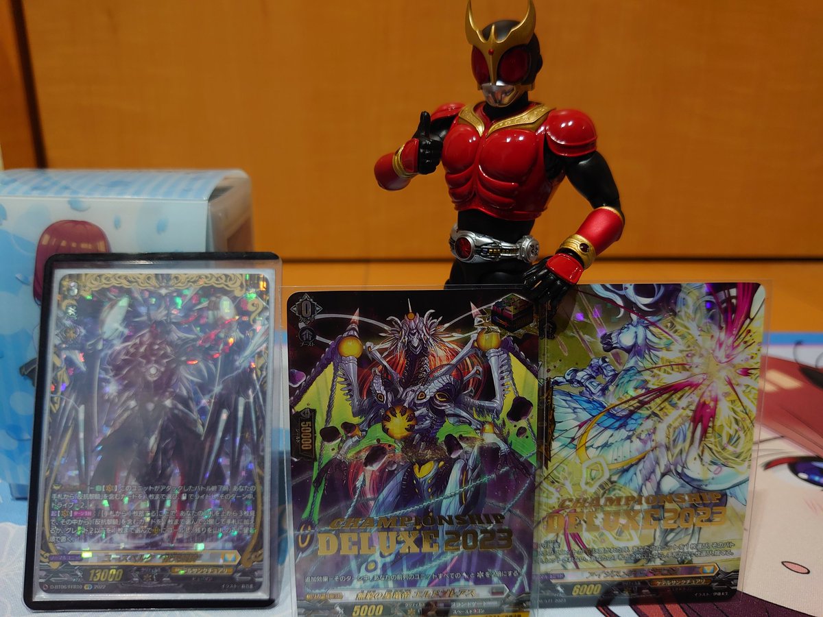 空我 破天黎騎 (@kuuga0912) / Posts / X