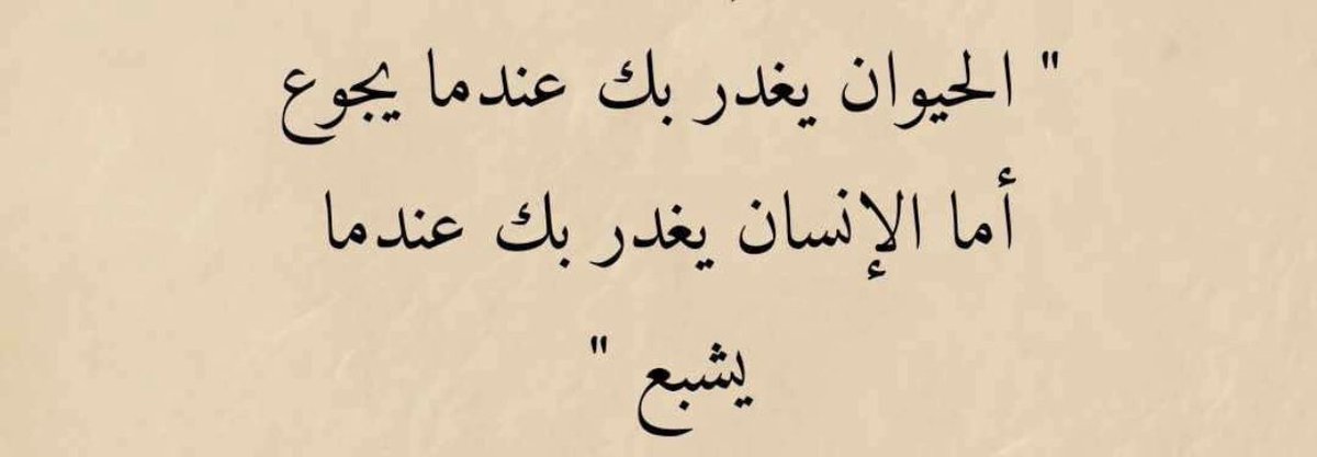 eyadwalid81's tweet photo. https://t.co/JtRPLTjoXC