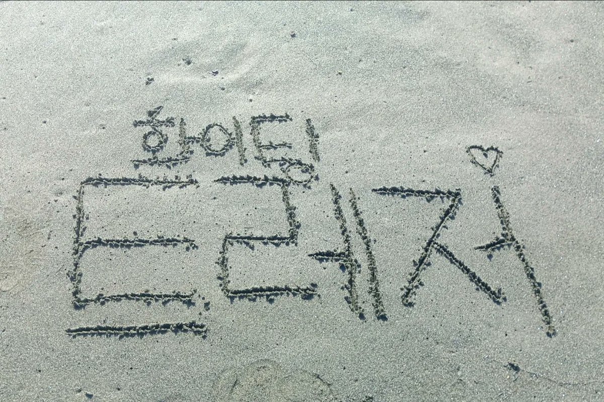 Hnphavr's tweet photo. 😇 https://t.co/rTTvSL2hgx