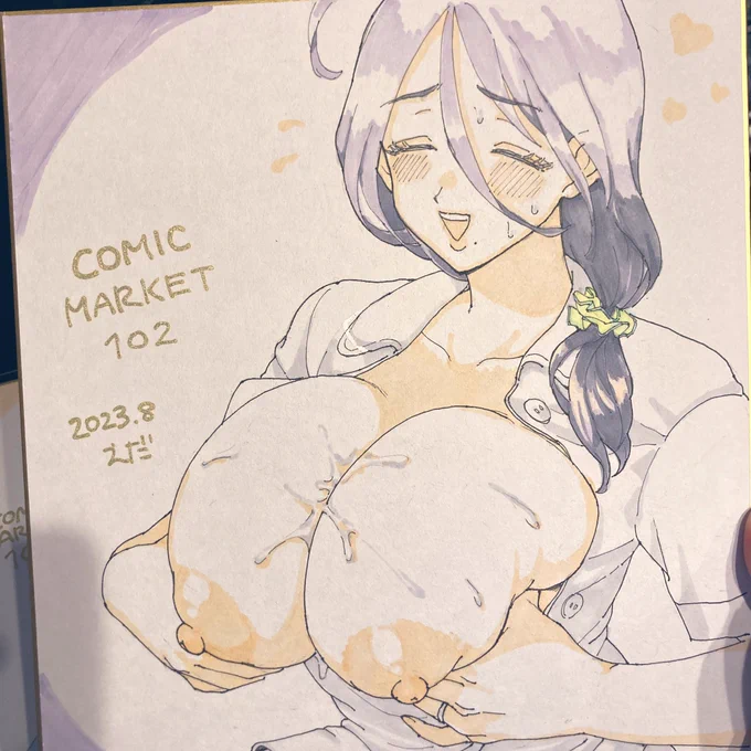 こちらの二枚は明日、ヤ51b steamy moon night さん( )でご覧になれます 
