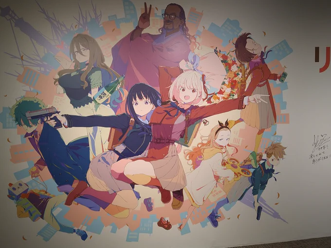 リコリコ展に行ってまいりました(*'ω`*) 販促グッズの圧倒的クルミ率