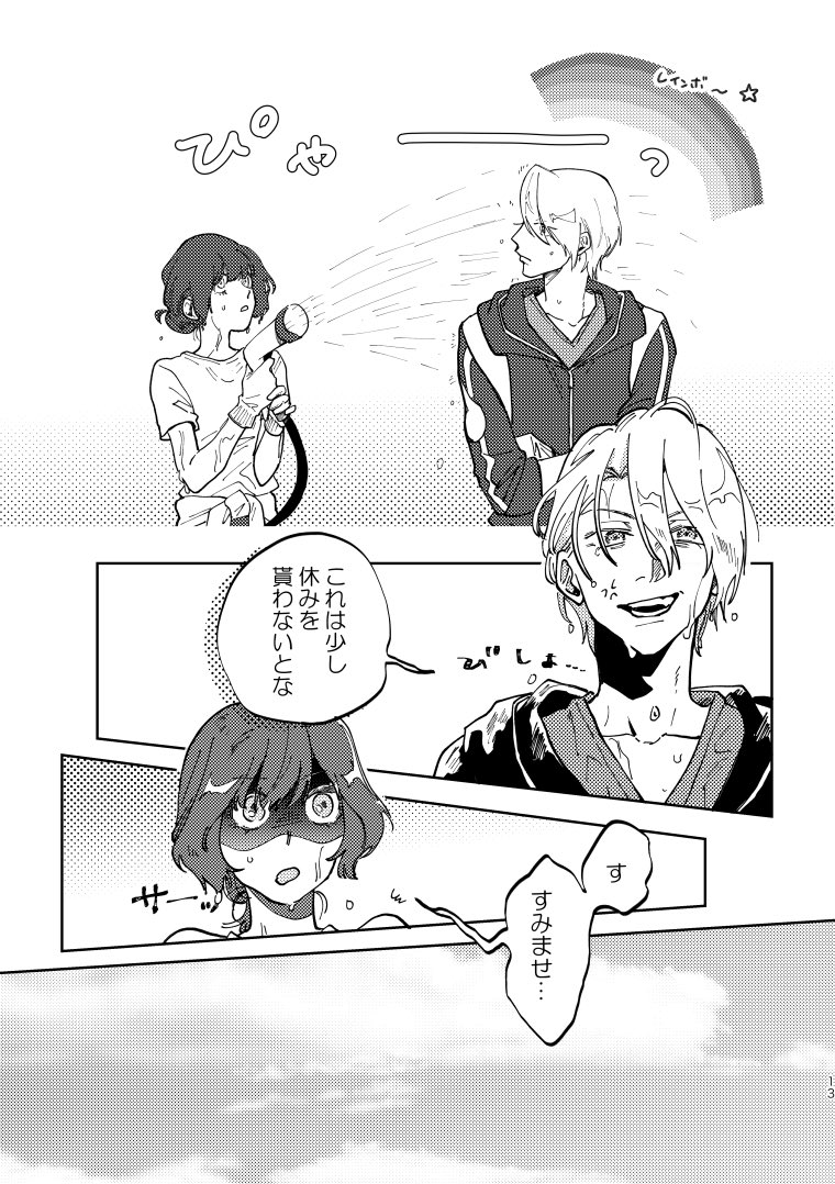 (3/4) 