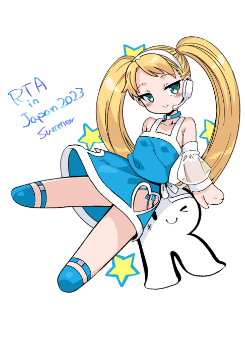 今日はRiJだけを見ている日であった(╹◡╹)これが無い盆、年末はもう考えられぬイベントになってきた 