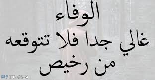 Latifa-abdullah tweet media